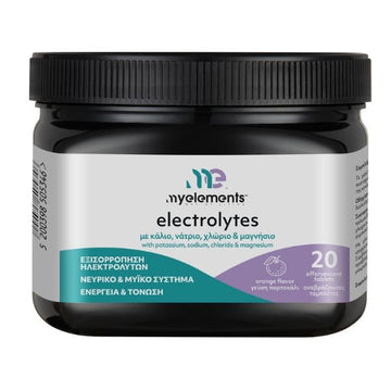 myelements Electrolytes με Γεύση Πορτοκάλι 20 αναβράζοντα δισκία